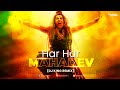 Har Har Mahadev Remix OMG 2 Dj King Akshay Kumar Pankaj Tripathi