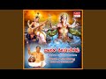 Sharanu Sharanu Sharanu Gananatha