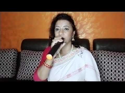 Bhagawan timro Naam - Laxmi Giri