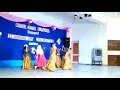 Karisakattu Poove Kiramiya Themmangu