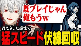 【都市伝説解体センター#6】胡散臭い謎の通販系インフルエンサーの呪物を鑑定した結果、まさかの事態に…【ネタバレ注意】