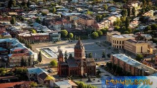 Ի՞նչ նվերներ է ստացել Գյումրին քաղաքի օրվա առթիվ