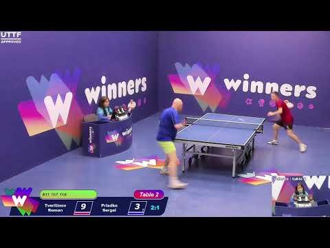 Winners League  12.04.21 Tveritinov Roman - Priadko Sergei  16:30