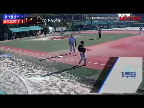 프랜즈2013 vs 핑크돌핀스 경기 영상 | 7/12 (고촌 야구장)