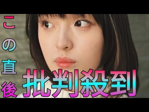豊嶋花、高校卒業を報告「すてきな作品や、大好きな人達が私を支えてくれました!」制服姿で笑顔 Sk king