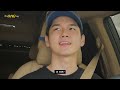 ONG SEONG WU 옹성우 - [diaONGlog] EP.01 장르 불문 강릉에서의 1박 2일