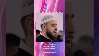 Download lagu ✨Beautiful Quran Recitation Surah Al-A'la✨ mp3