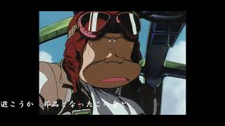 [討論] 日本怎都很少”政確”問題