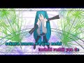 【Karaoke】Sakura Zensen Ijou Nashi【off vocal】 Wataru-P ...
