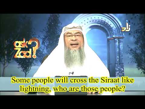 What is Sirat (Bridge)& Who are the people who cross the Sirat with lightning speed- Assim al hakeem