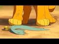Legends Never Die Animator Tribute