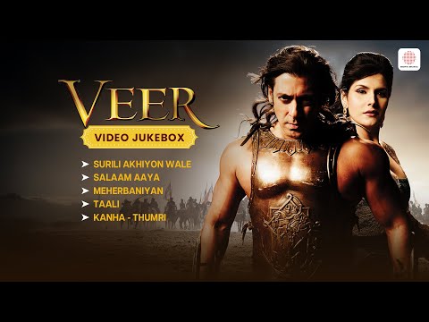 Veer All Songs | Salman Khan, Zareen | Surili Akhiyon Wale, Salaam Aaya, Meherbaniyan | Sajid-Wajid