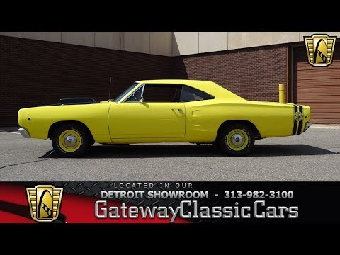 1968 Dodge Coronet (CC-1016947) for sale in Dearborn, Michigan