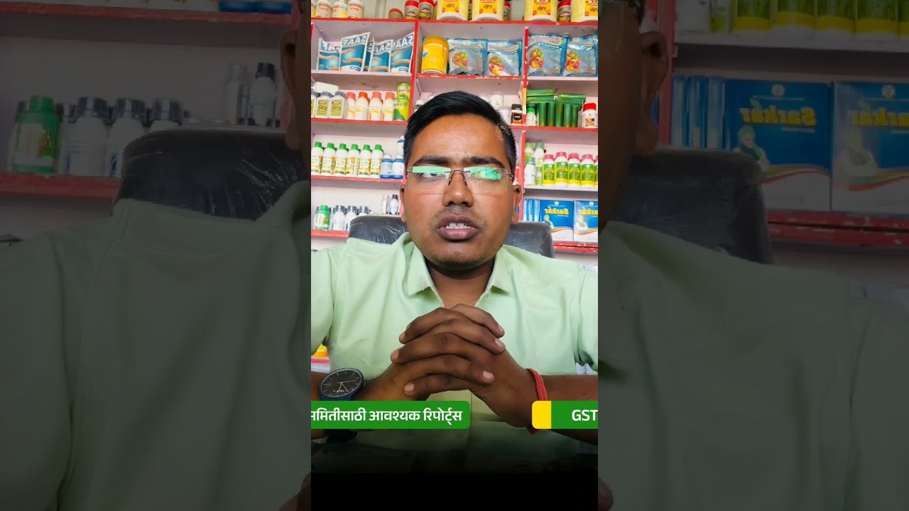 Video testimonial by Nikhil Rahane, Sangamner