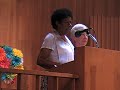 Unity Service 07 28 2019