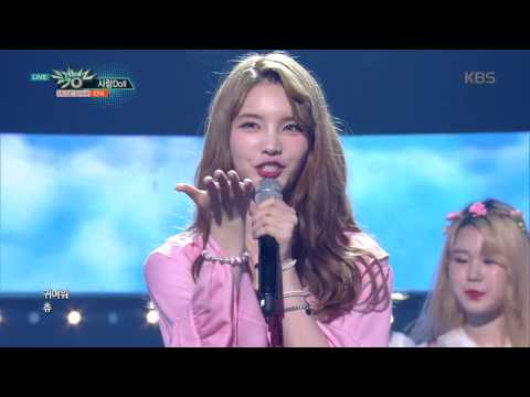 뮤직뱅크 Music Bank - 사랑Doll - 인아 (Love Doll - INA).20170623