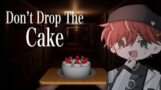【Don’t Drop The Cake】遅めの誕生日ケーキを食らう配信【ローレン・イロアス/にじさんじ】