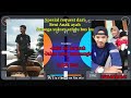 Dj Funkot Andai Tak Berpisah Gerhana Dalam Cinta X Kakek Zeus