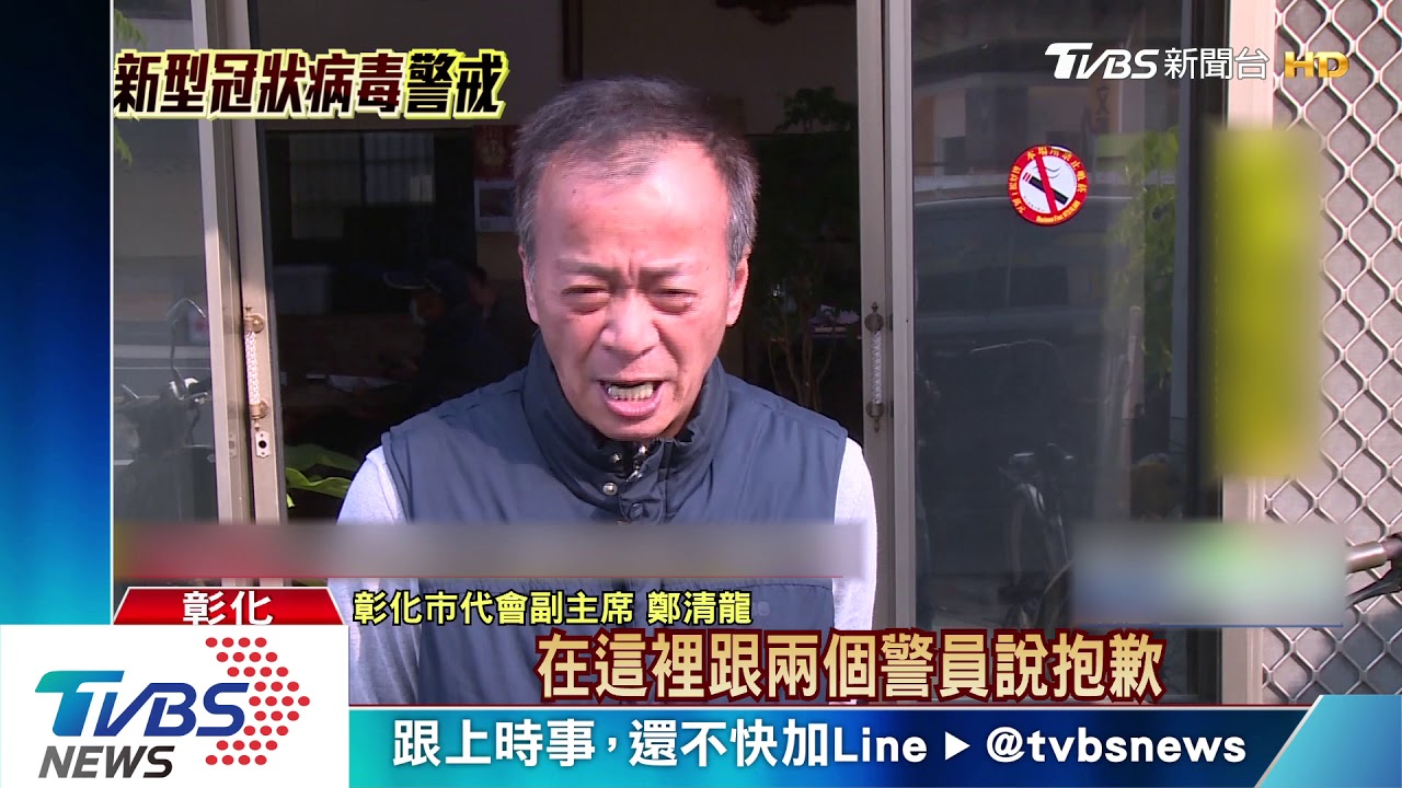 醉男大鬧急診 咆哮嗆「我代表會副主席啦!」