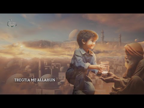 TREGTIA ME ALLAHUN