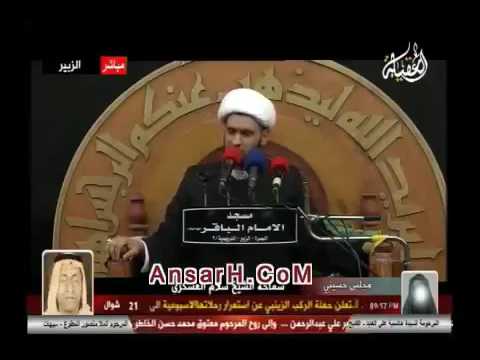 ⁣نعي يبكي الصخر حزين مفجع بصوت المبدع المتألق الشيخ سلام العسكري