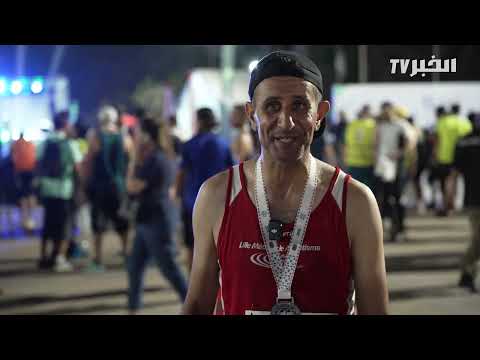 تنظيم الطبعة الثانية من سباق الركض الحضري للجزائر العاصمة