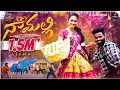 Naa Malli Full Video Song 4K Adithya Tunes Pulsar Bike Ramana LatestTelugu Folk Song Folksong