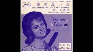 Shelley Fabares – Breaking Up Is Hard to Do  1962