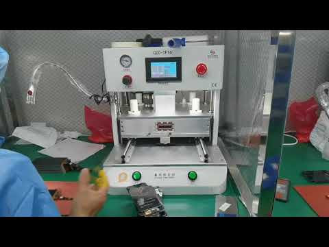 GZC-TF16 16 inch vacuum laminating machine