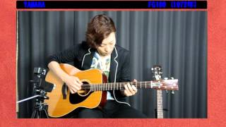 Video thumbnail for 【GAKKI ソムリエ】YAMAHA FG180-50TH / FG180(1972年) by Player
