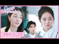 【Cute Programmer】EP17 Clip | Lu Li even believed her provocation?! | 程序员那么可爱 | ENG SUB