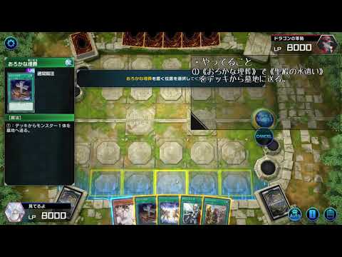 おろかな埋葬 - ぷーれ @ wiki - atwiki（アットウィキ）