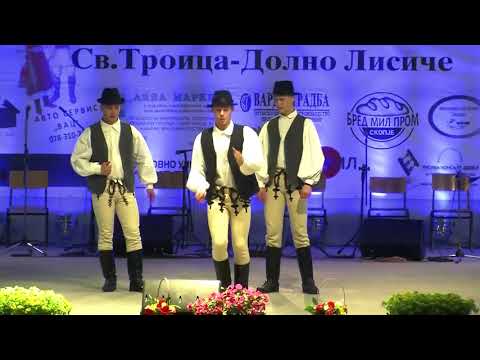 3 IFF „Sv.Troica“ 2017 / Folk dance ensemble „Boroka“ - ROMANIJA