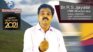 New year Message 2021