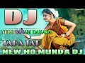 NEW HO MUNDA DJ SONG 2022//HO MUNDA SONG//NEW HO MUNDA DJ SONG 2022//SUKHRAM BABU DJ SONG 2022//TAPA