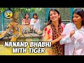 Tiger ko Dekhkar Nanand Bhabhi ko Dikhi Maut 😨