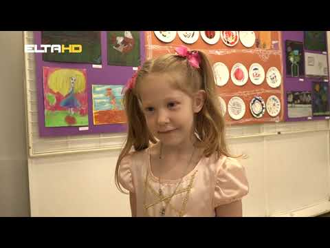 BL HRONIKA 28 06 22 - UDAS IZLOŽBA