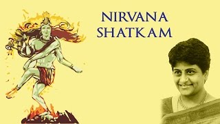 UMA MOHAN - NIRVANA SHATKAM | Shiva Stotra | Times Music Spiritual