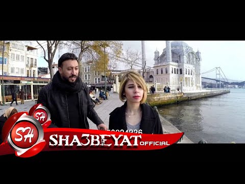 وحشني علاء غريب