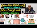 Typhoid Fever Symptoms Cause Treatment Tests Diet Doctors Advice Eagle Media Works