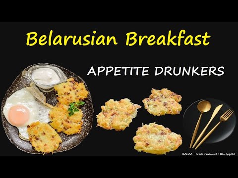 Belarusian Breakfast / Book of recipes / Bon Appetit