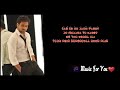 Rab Ka Shukrana Lyrics Jannat 2 Emraan Hashmi Esha Gupta Mohit Chauhan Pritam