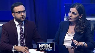 «Հայկ Մարությանը քաղաքականապես իմպոտենտ է և ամուլ». Թ Վարդանյան