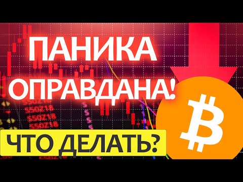 Bitcoin prekybos algoritmas