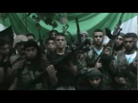 بيان تشكيل سرية الشهيد جمال الشريباتي التابعة للواء حمص القديمة