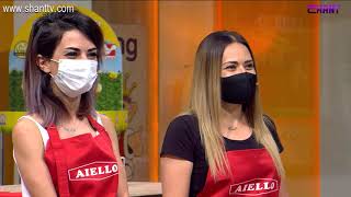 Մամայի եփածն ուրիշ է/Mamayi epatsn urish e - Program 298