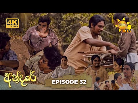 Hiru TV