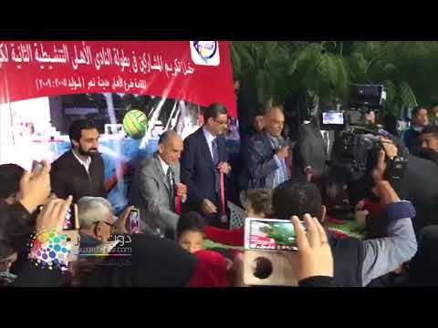 دوت مصر محمود طاهر يكرم أبطال السباحة في الأهلي