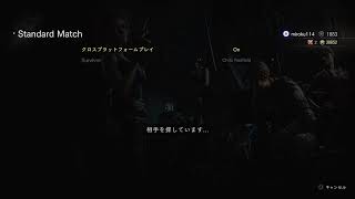 バイオはいしん