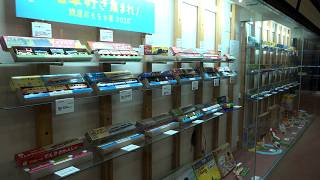 8月18日【びわ湖放送ニュース】昭和から近年まで約１２０点の貴重なおもちゃがずらり！長浜鉄道スクエアで「鉄道おもちゃ展2026」